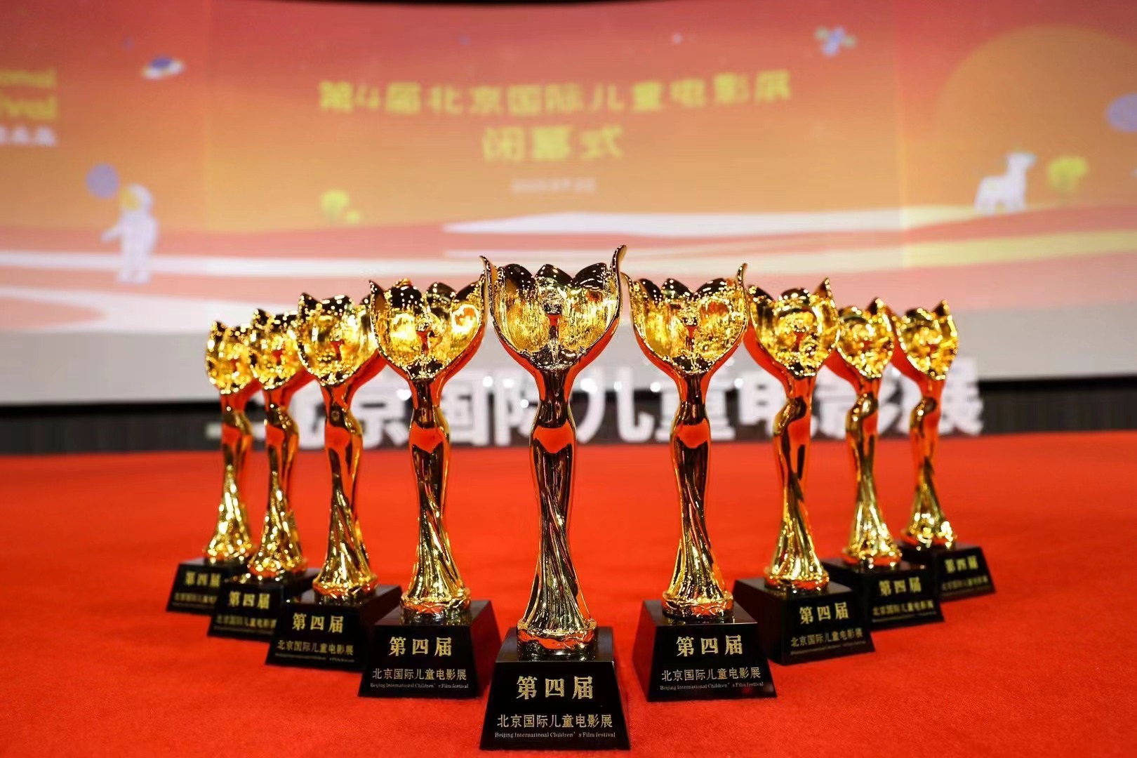 微信图片_20230724160816.jpg