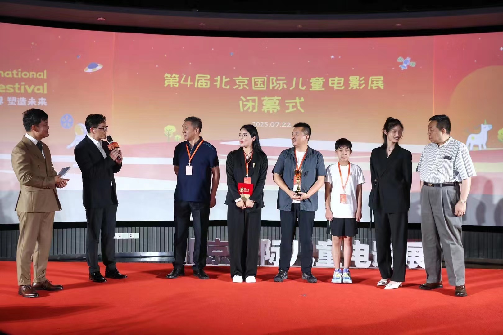 微信图片_20230724160822.jpg